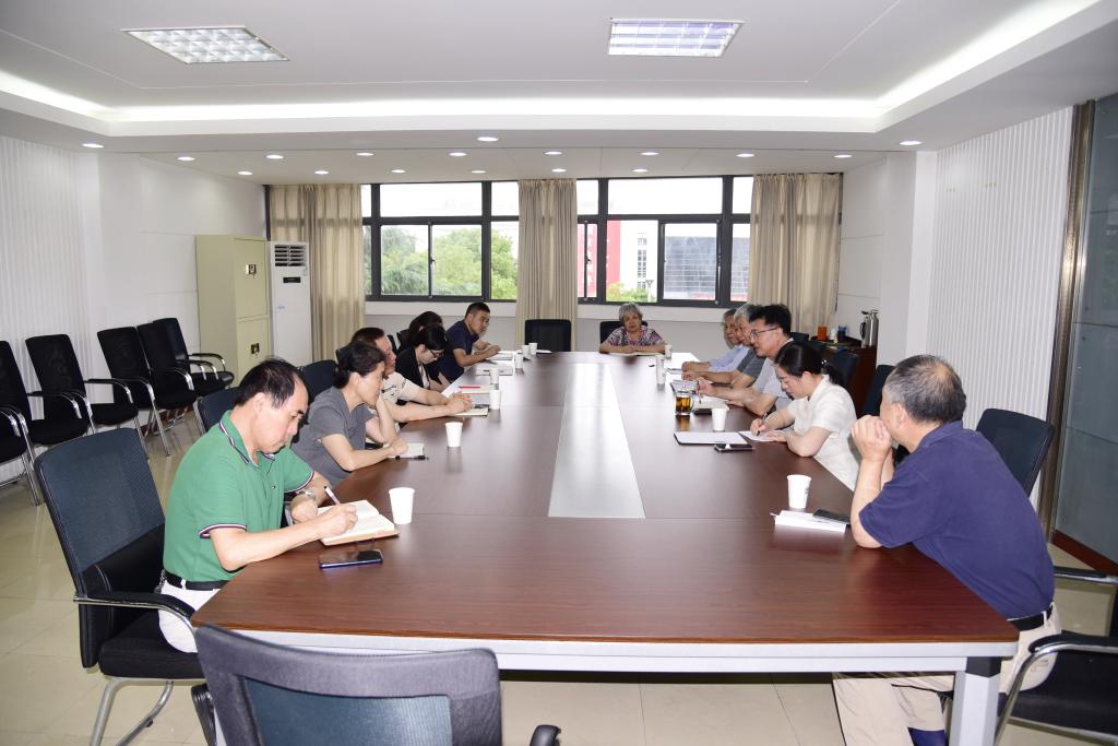 会议现场.jpg