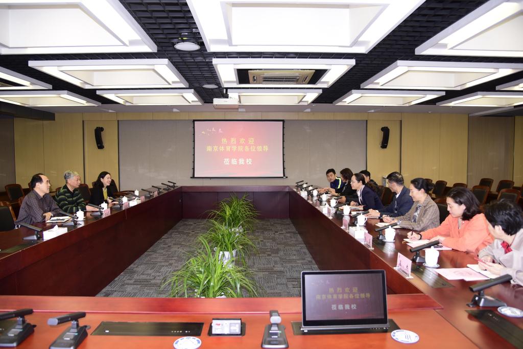 1696839827379474.jpg 会议现场.jpg