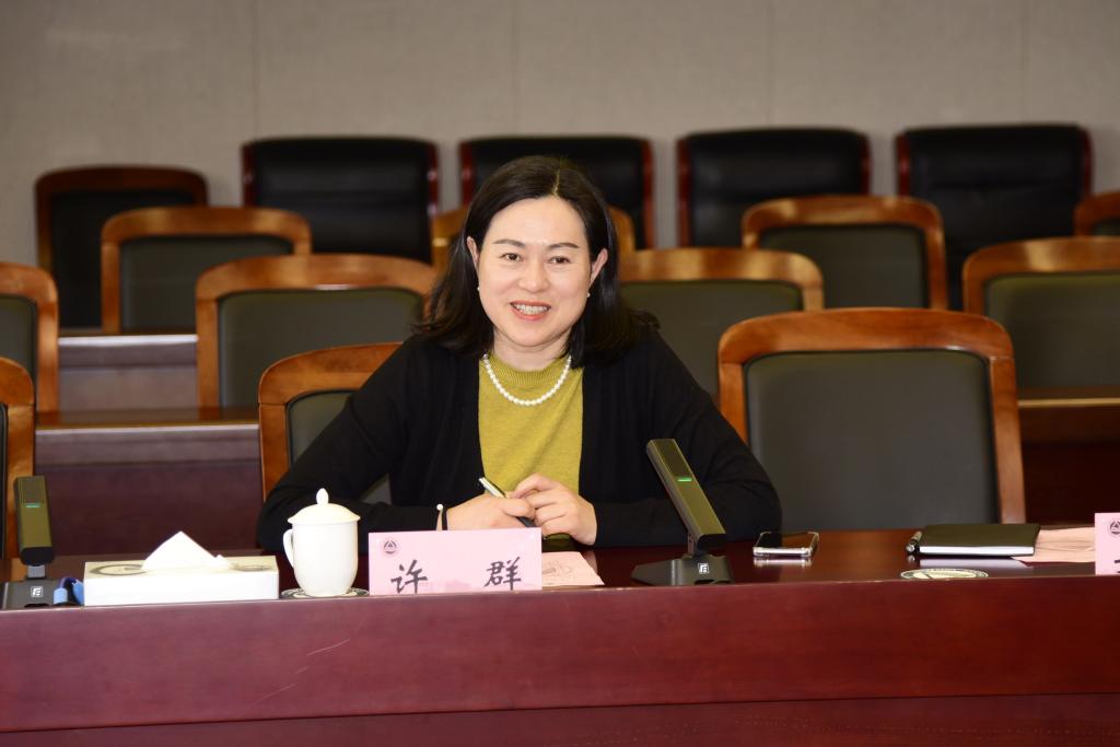 1696839870809508.jpg 许群讲话.jpg