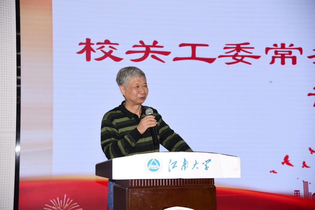 娄国栋.jpg