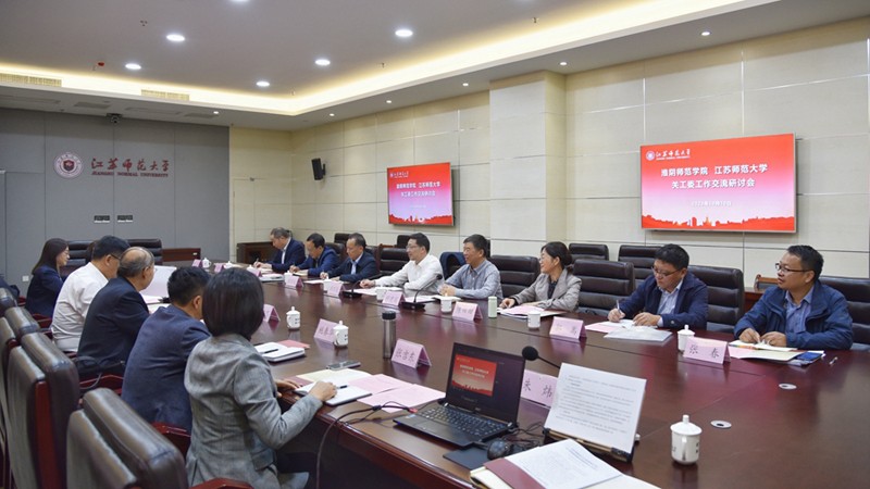 1697101245289899.jpg 图为<span style=