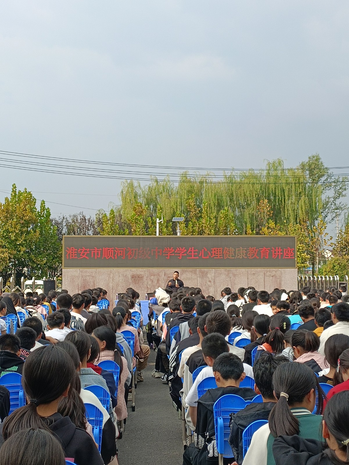 abafcd1a139462424fdb3a3083fc89f.jpg