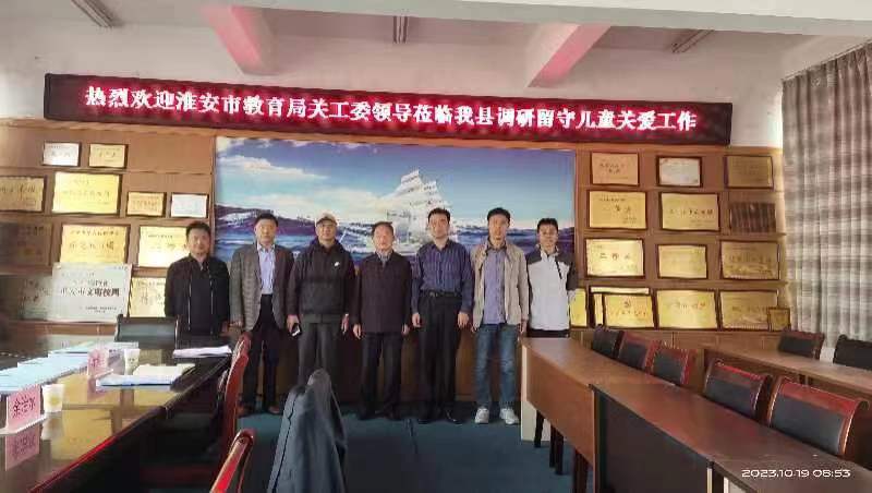 微信图片_20231019143534.jpg