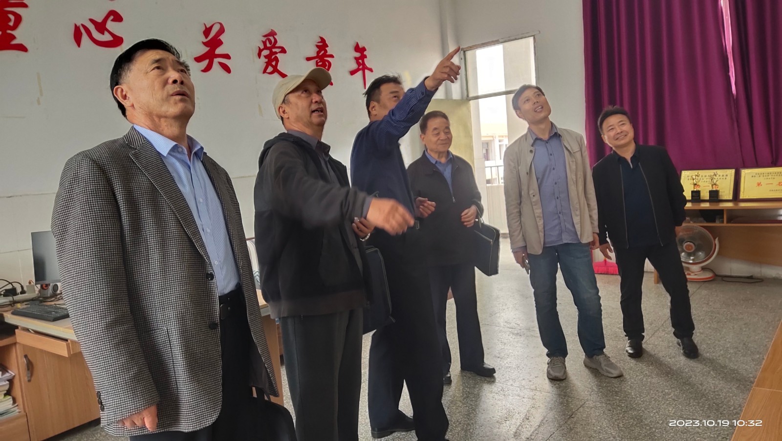 微信图片_20231020145638.jpg