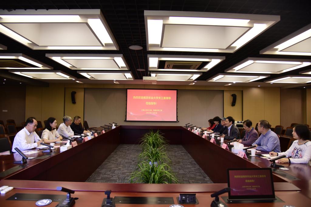 会议现场.jpg
