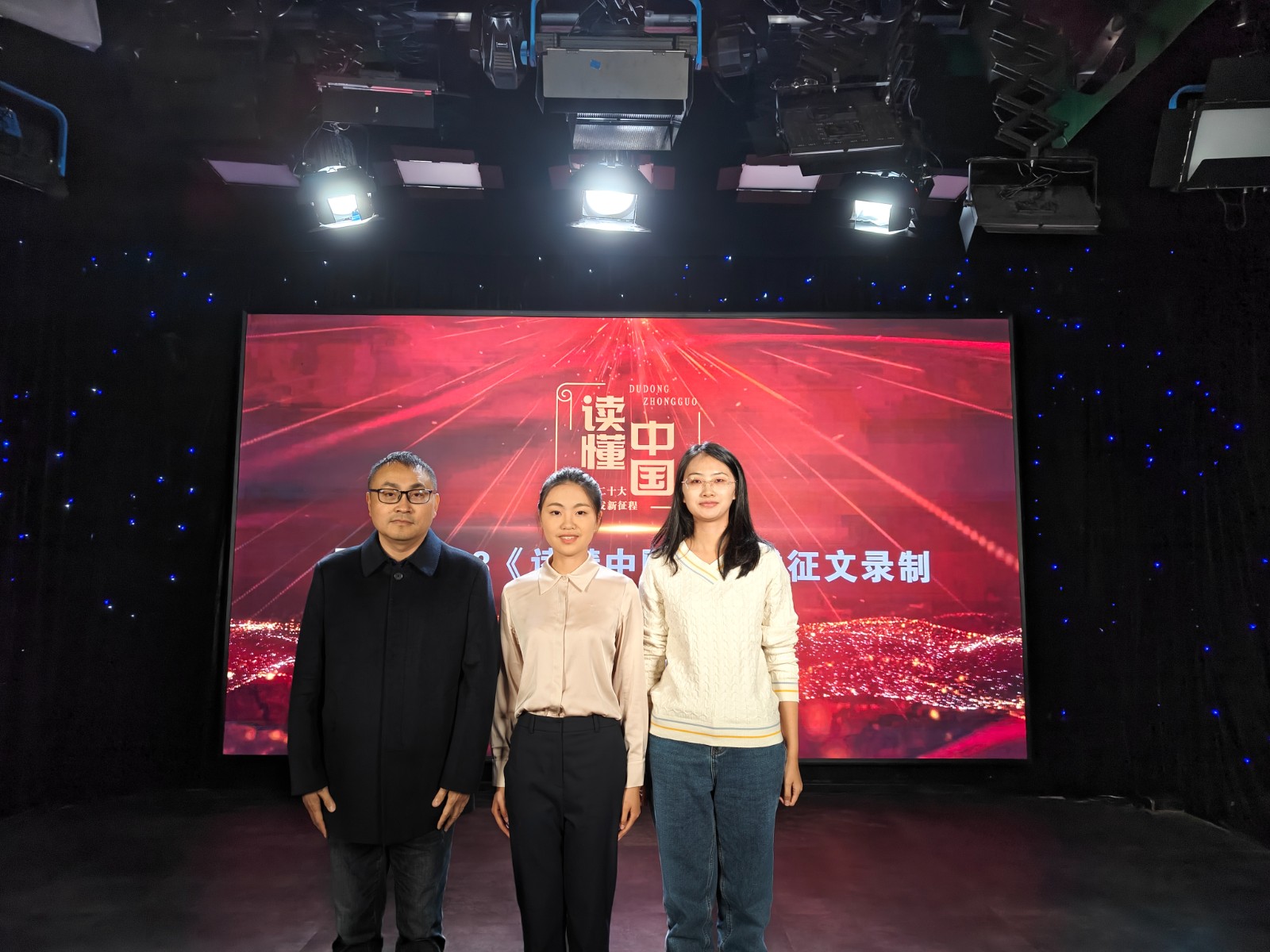 微信图片_20231114153044.jpg