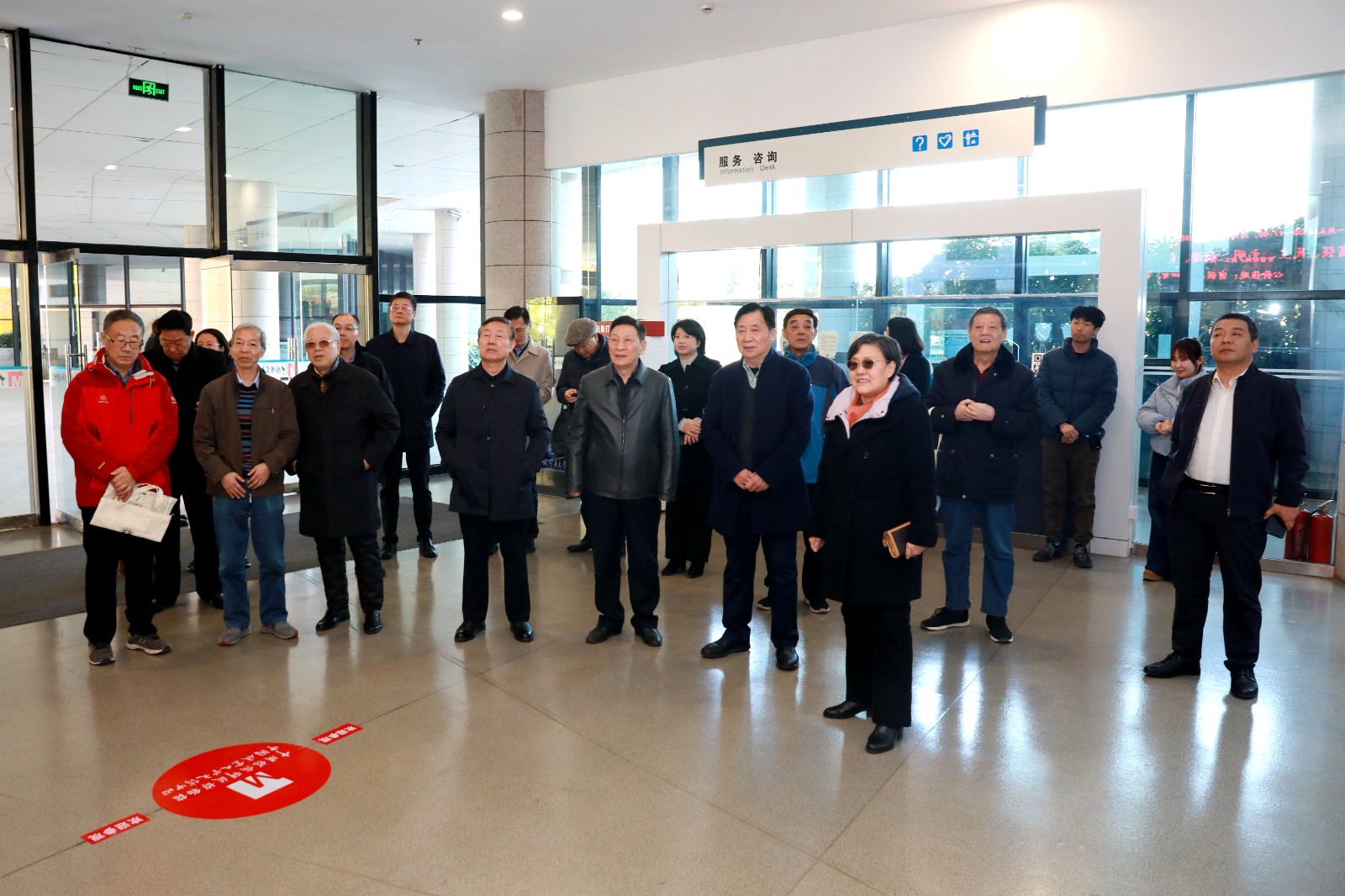 微信图片_20231128110532.jpg