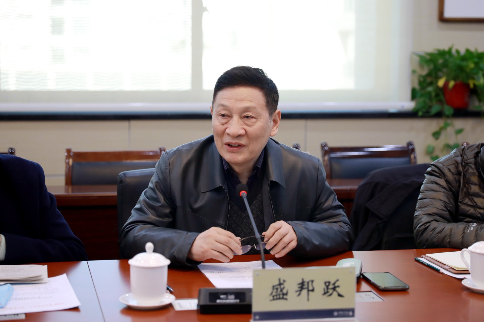 盛邦跃.jpg