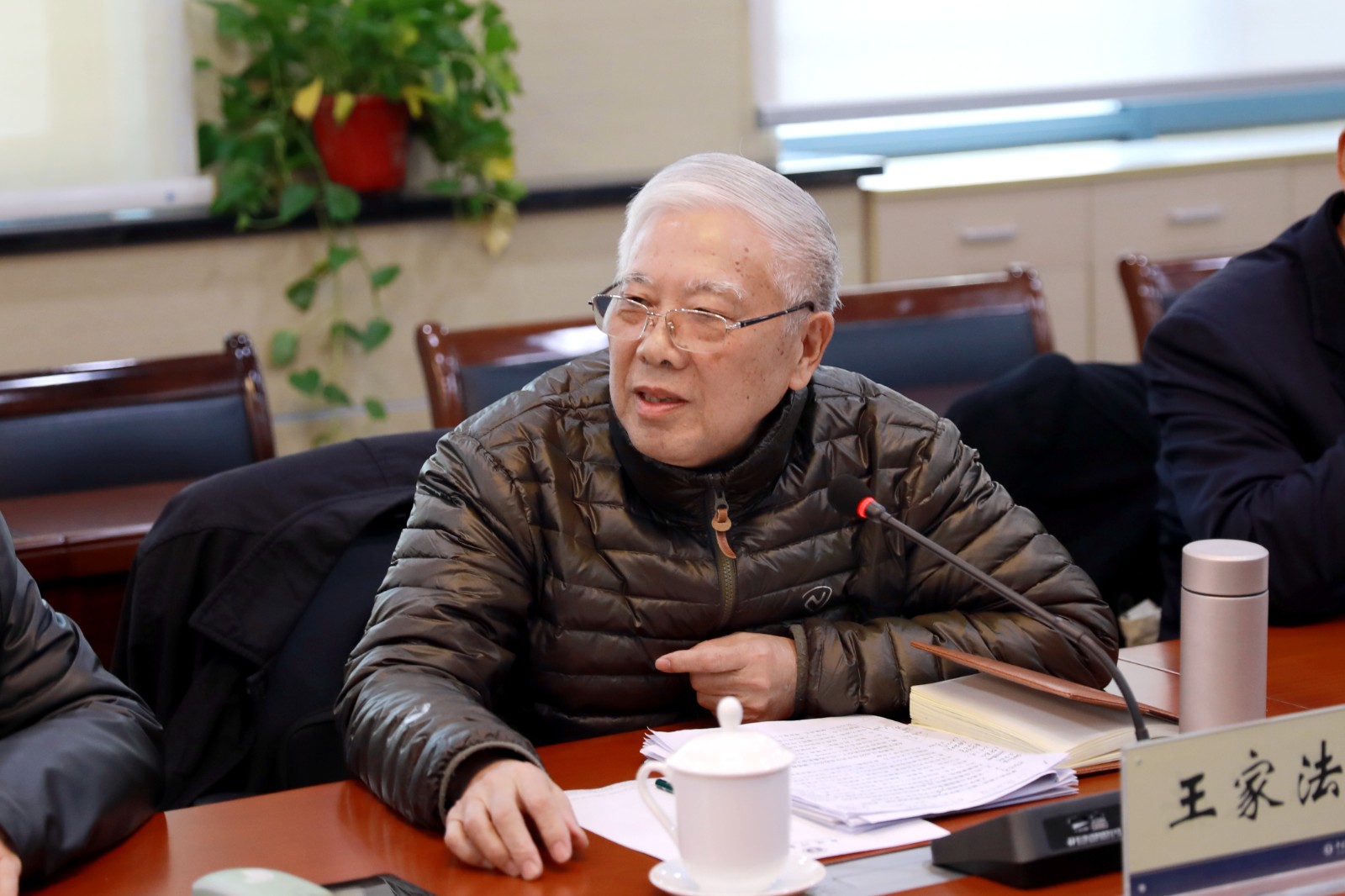 王家法.jpg
