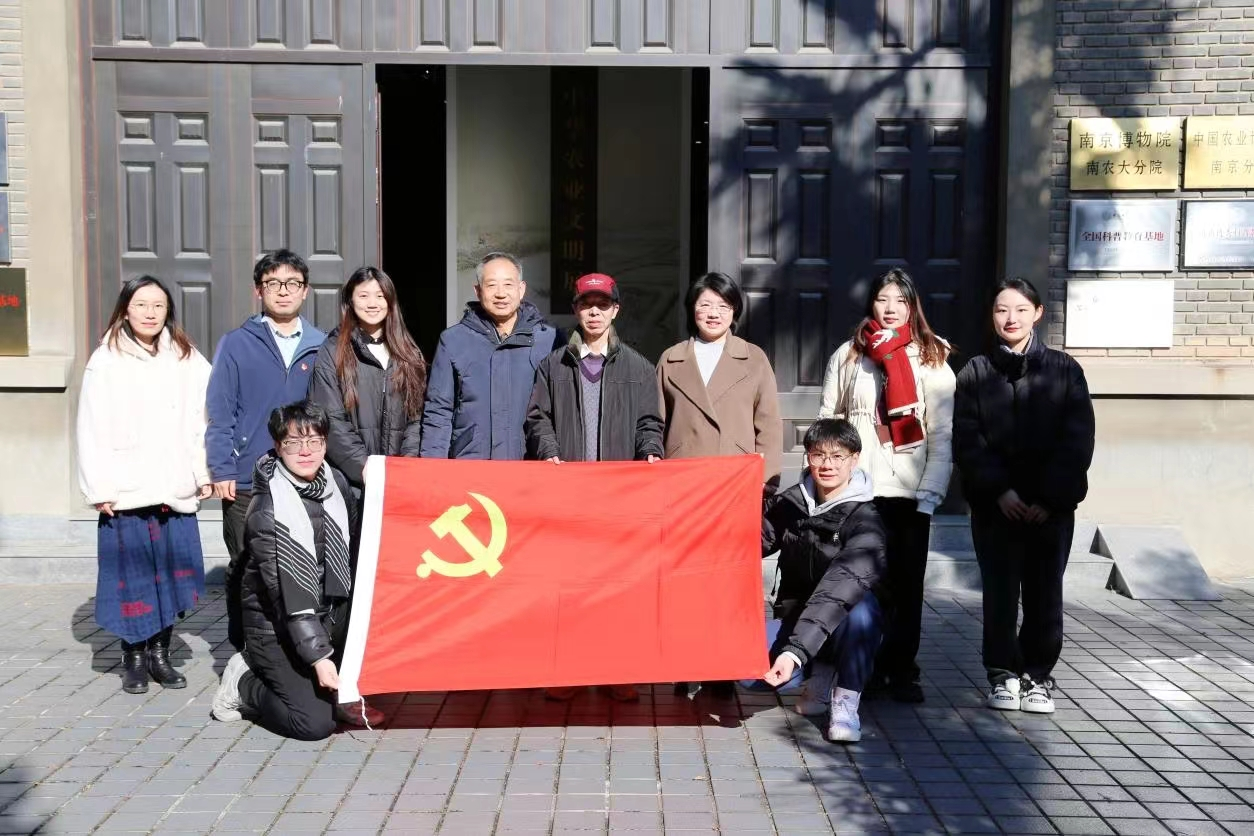 20231022人文与南理工那个共建7.png