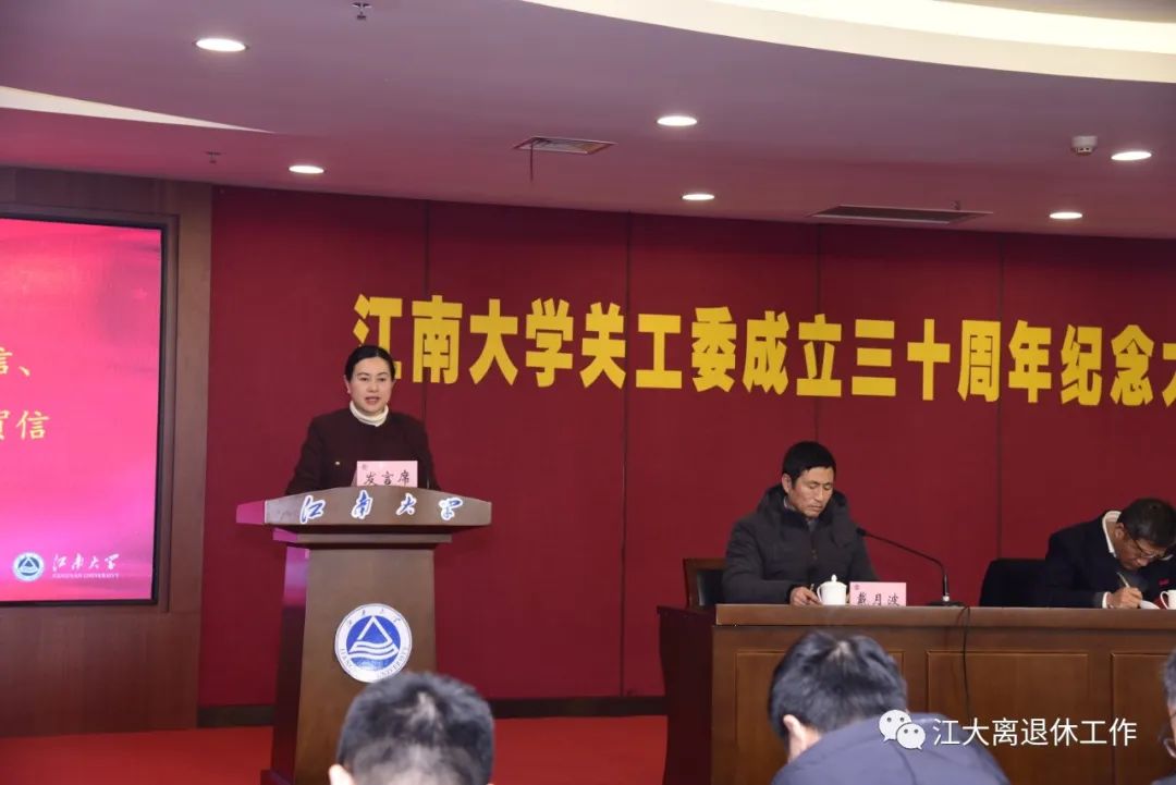 许群.jpg
