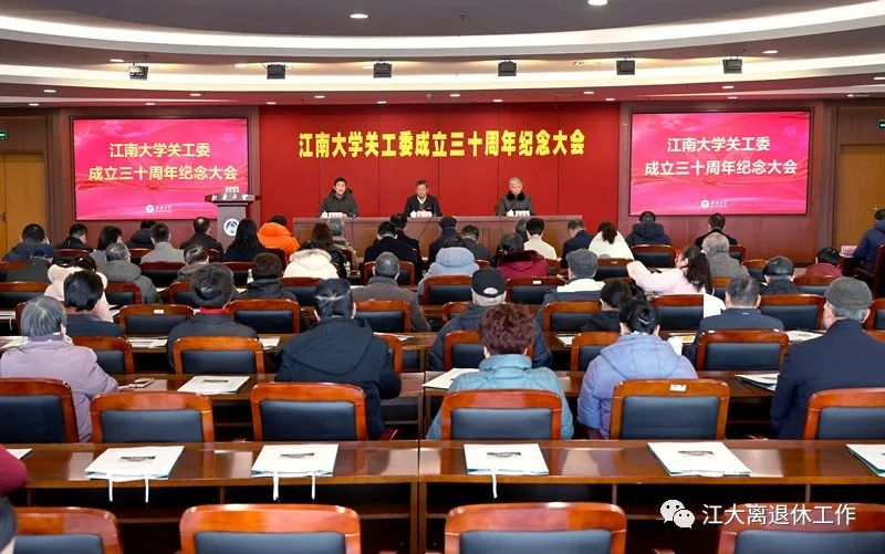 会议现场一.jpg