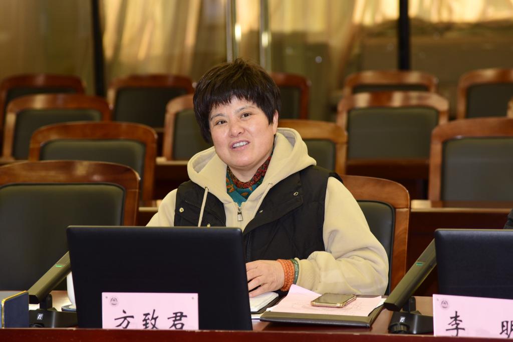 方致君.jpg