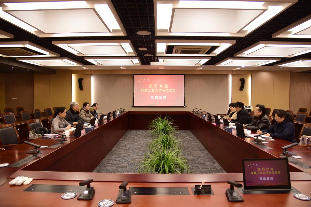 会议现场.jpg