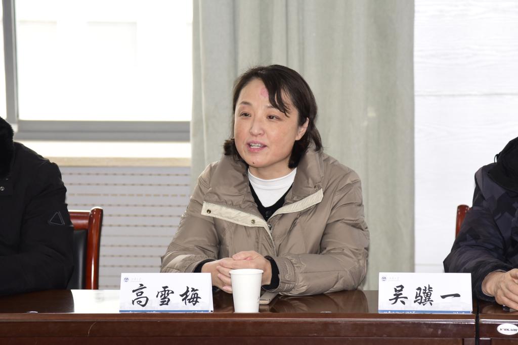 高雪梅.jpg
