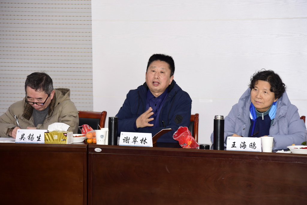 交流发言3.JPG