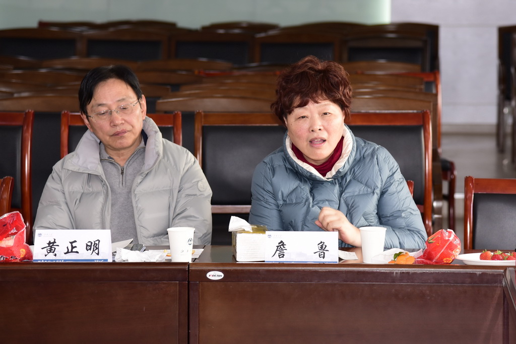 交流发言5.JPG