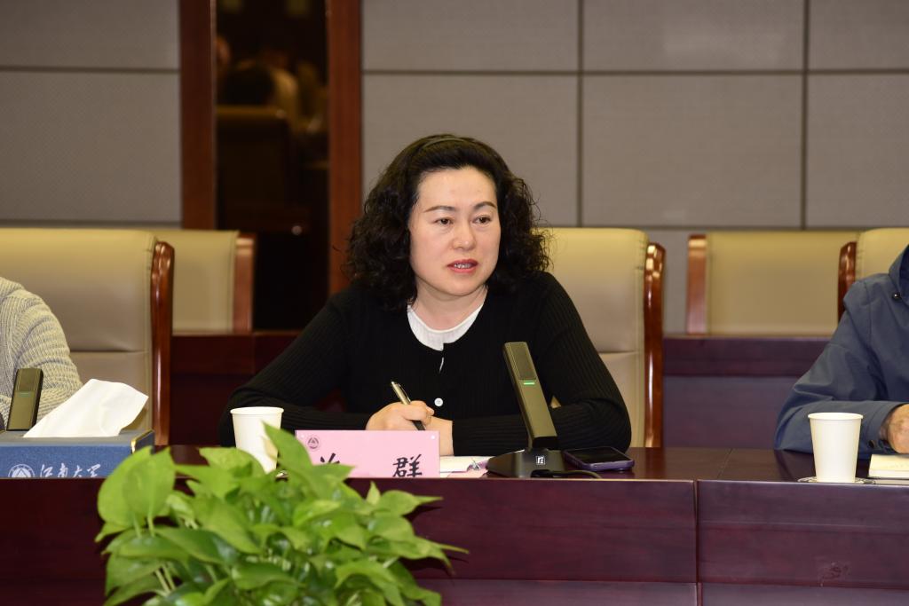 许群主持会议.jpg