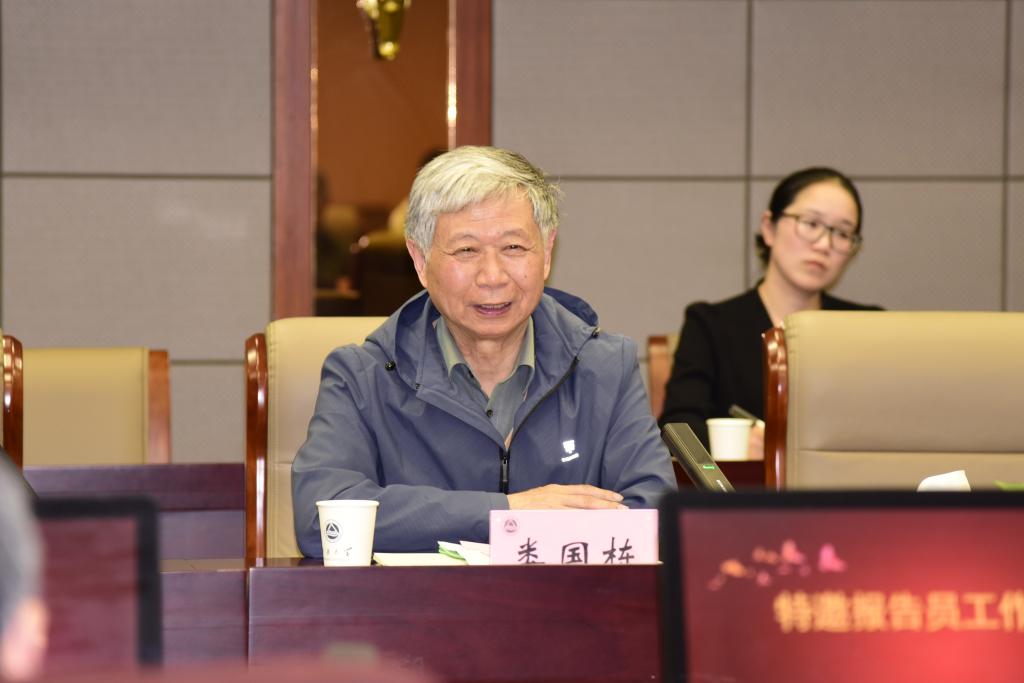 娄国栋讲话.jpg