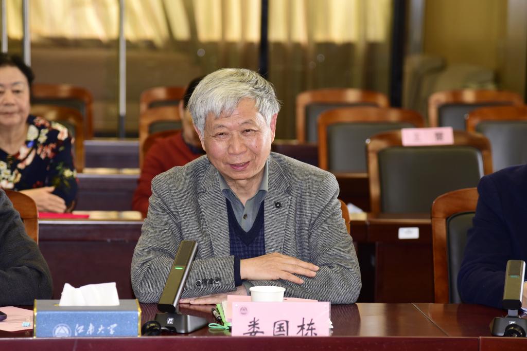 娄国栋讲话.jpg