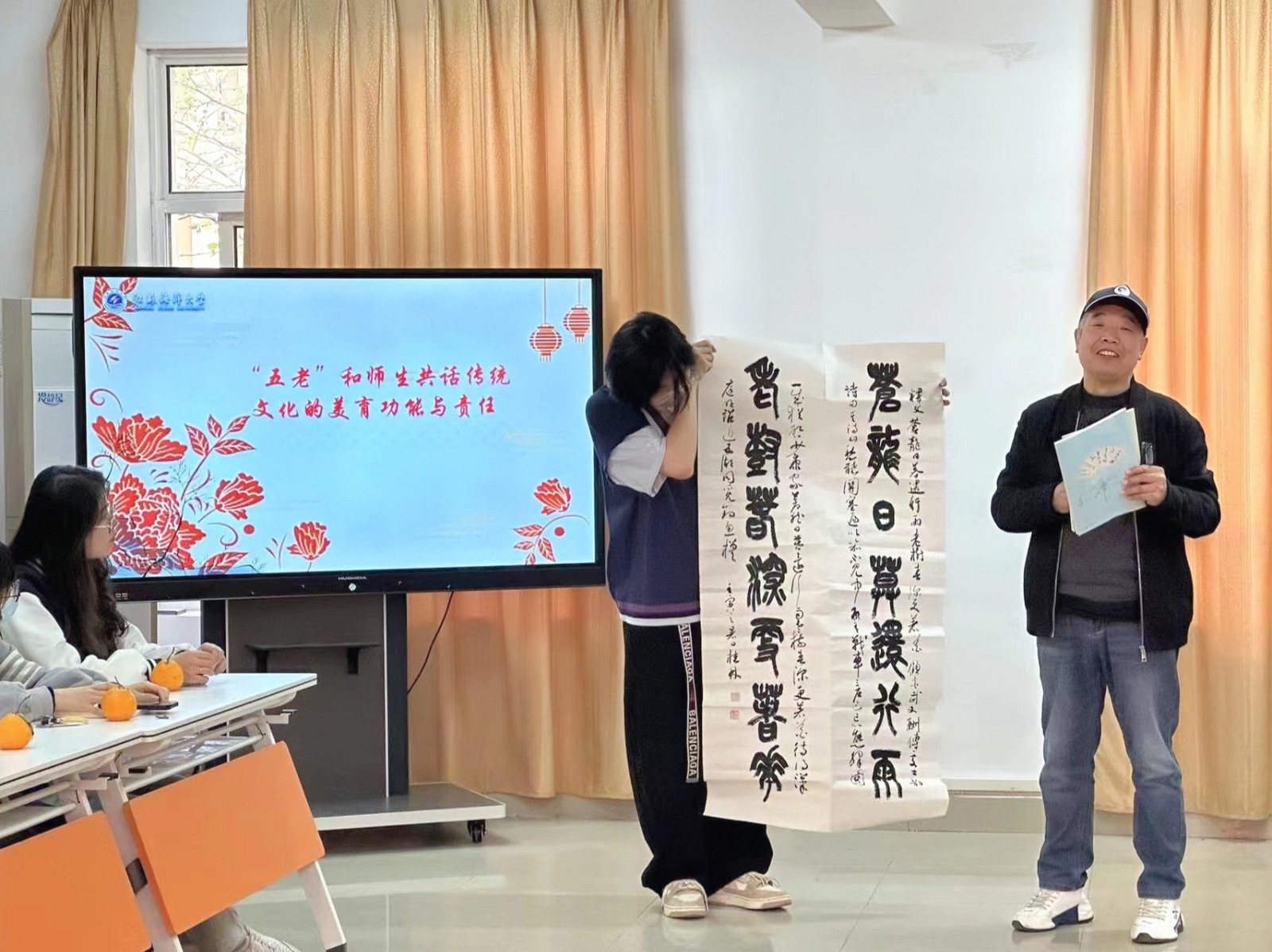 微信图片_20240414175952.jpg