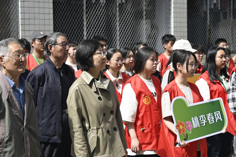 图片3_副本.png