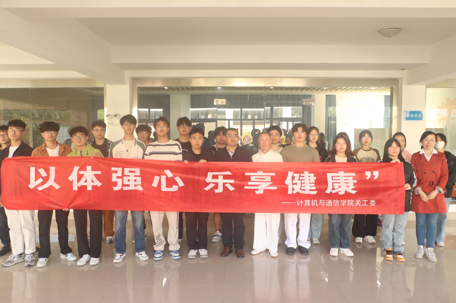 QQ图片20240426083939.jpg