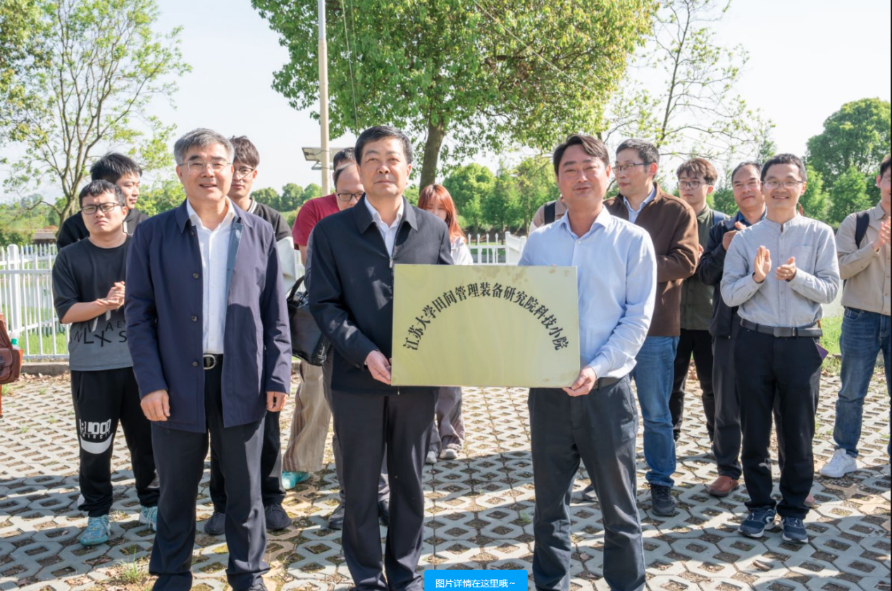 图片2.png