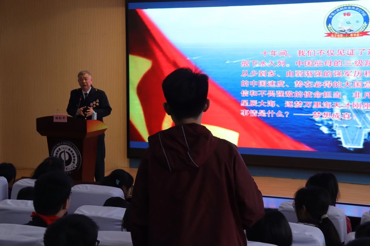 微信图片_20240428113801.jpg