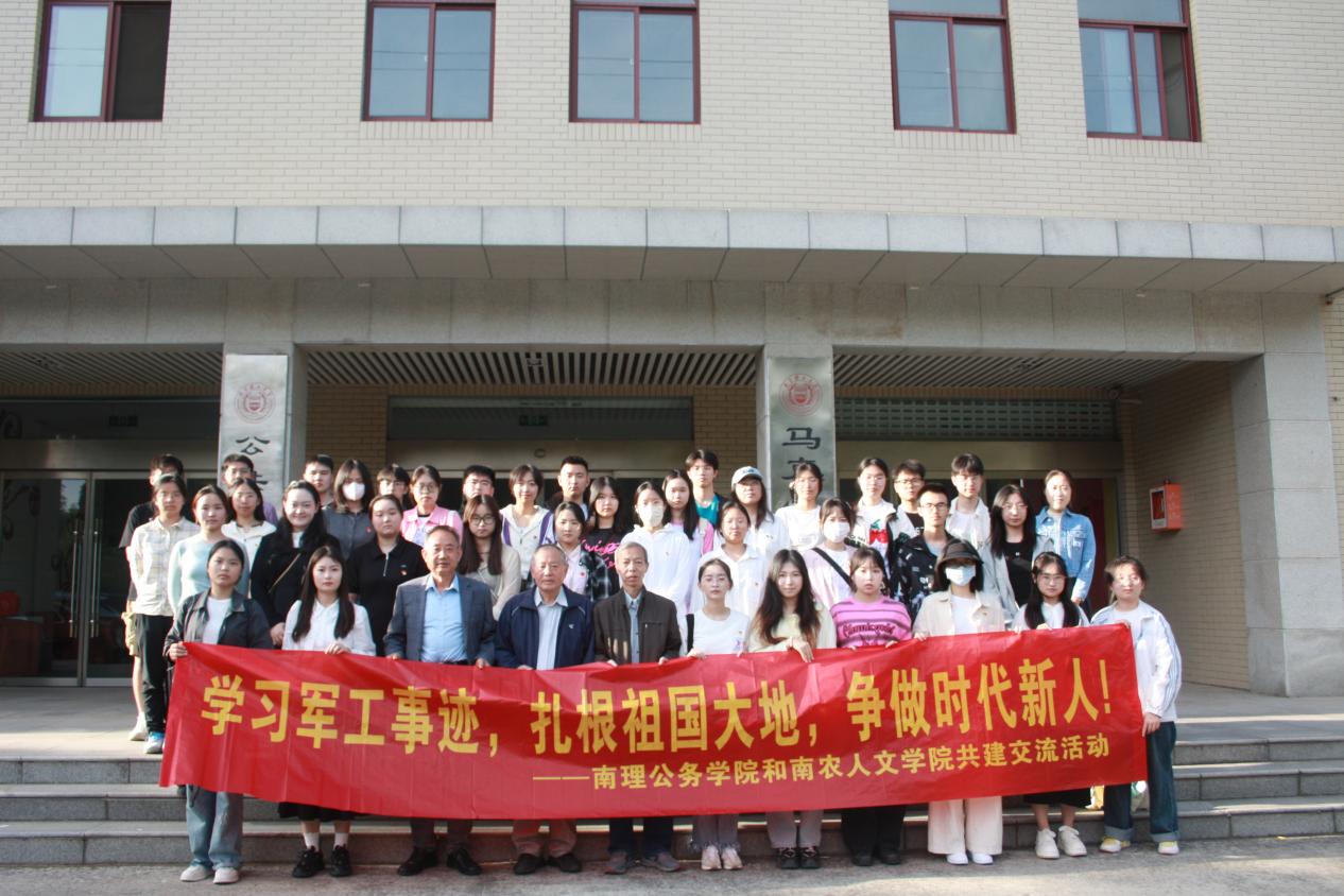 1714360656270219.jpg 公共4.jpg