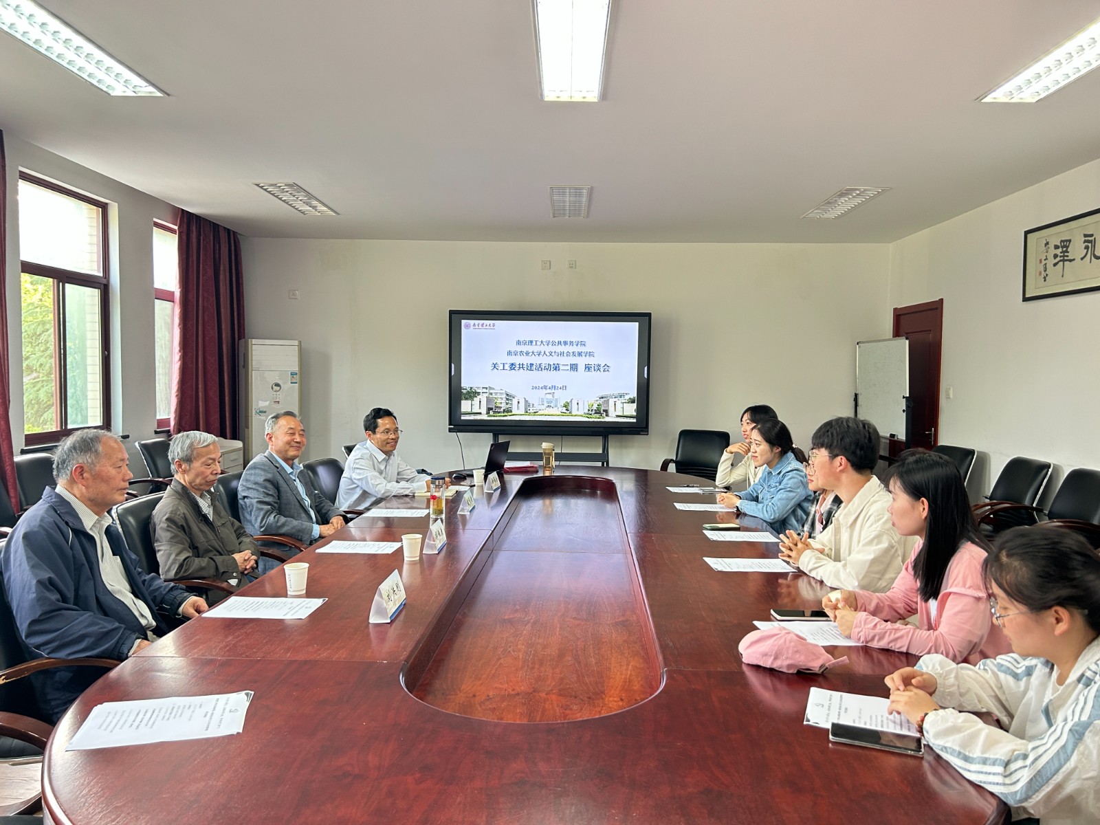 1714360643811140.jpg 公共3.jpg