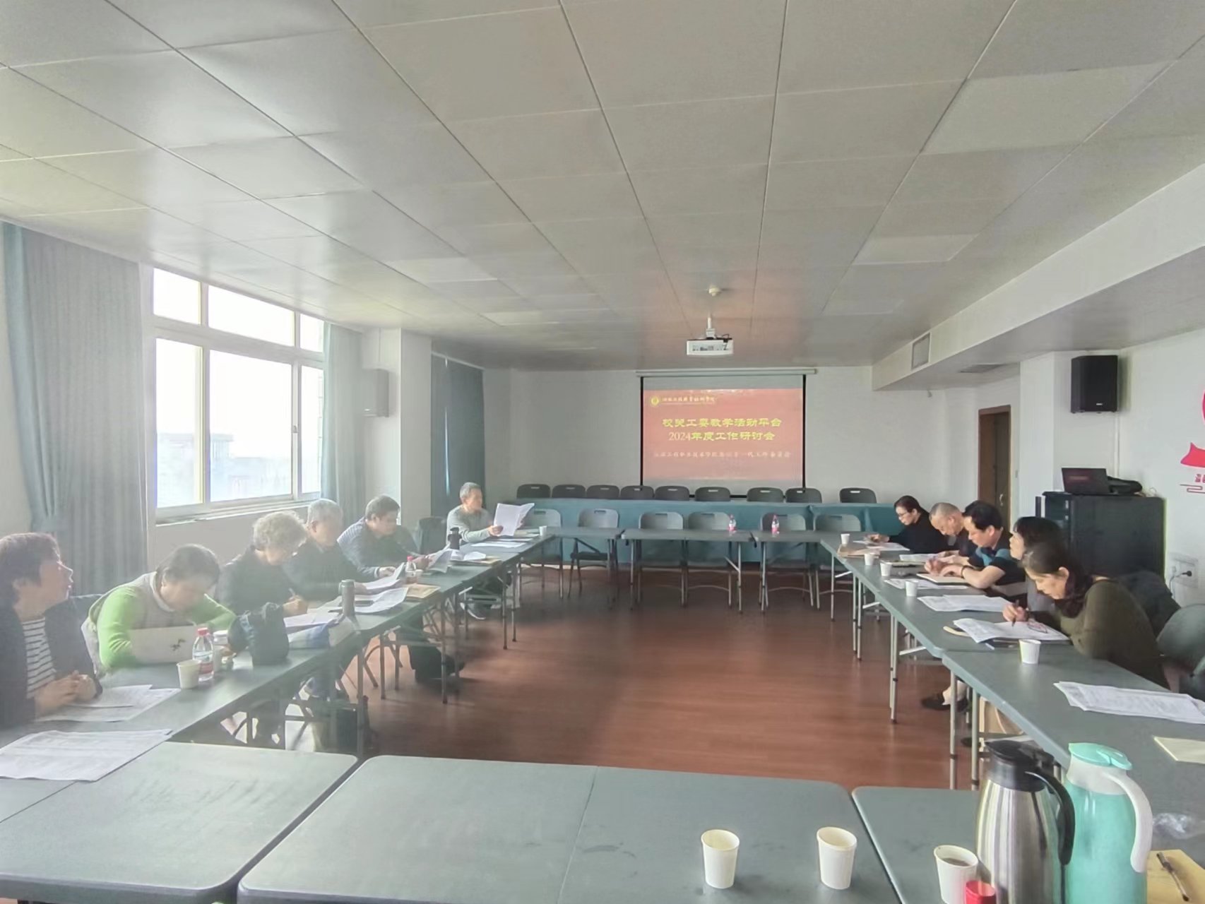 微信图片_20240507084957.jpg