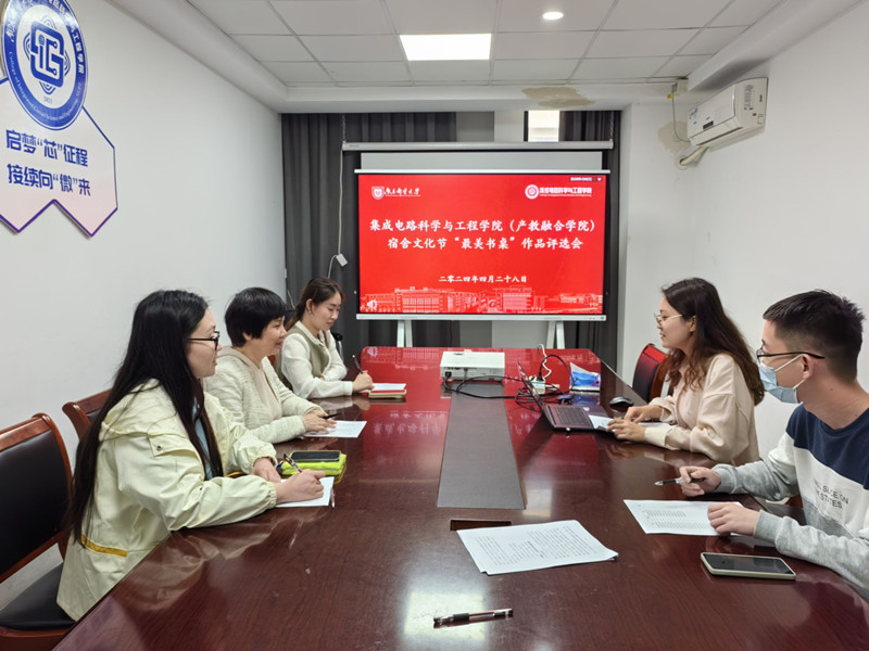 0bb7b158e5c1bd9c0627780588246631_副本.jpg