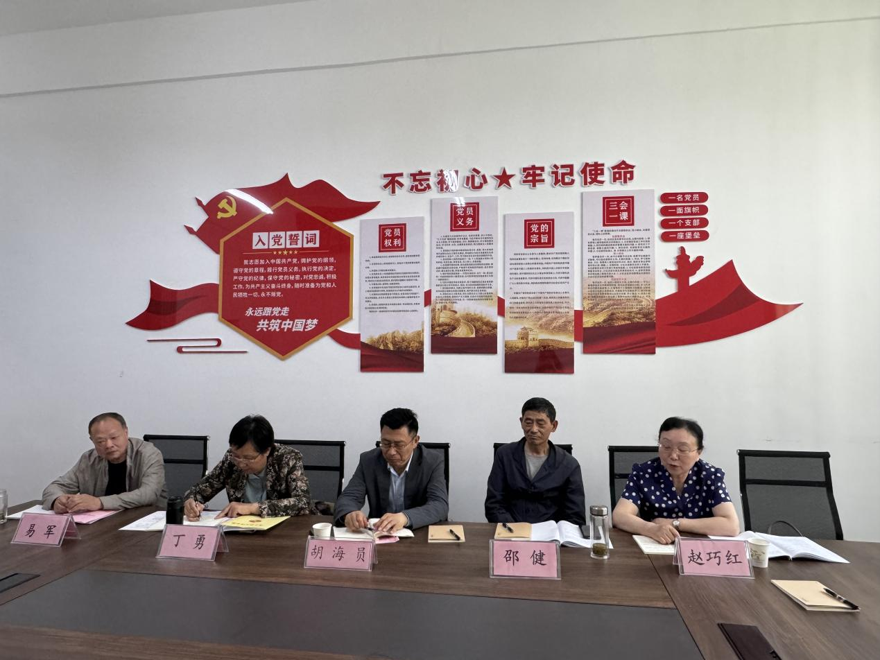 1715934787514035.png 图片1.png