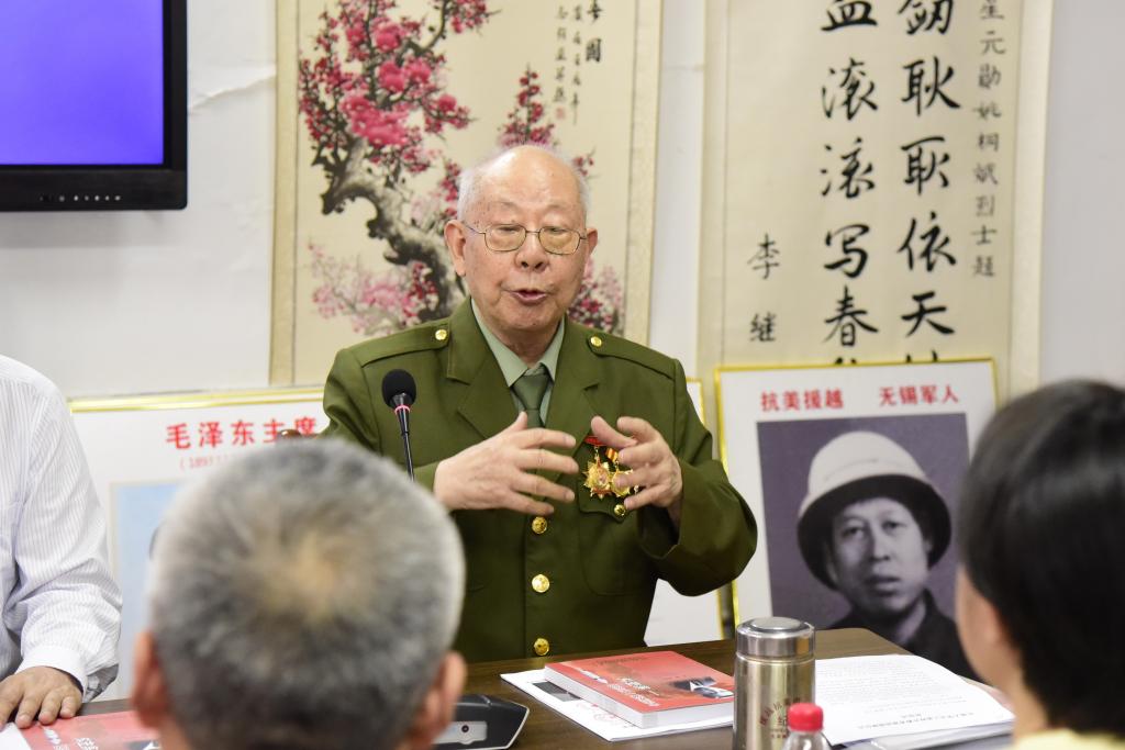 姚炳华讲话.jpg
