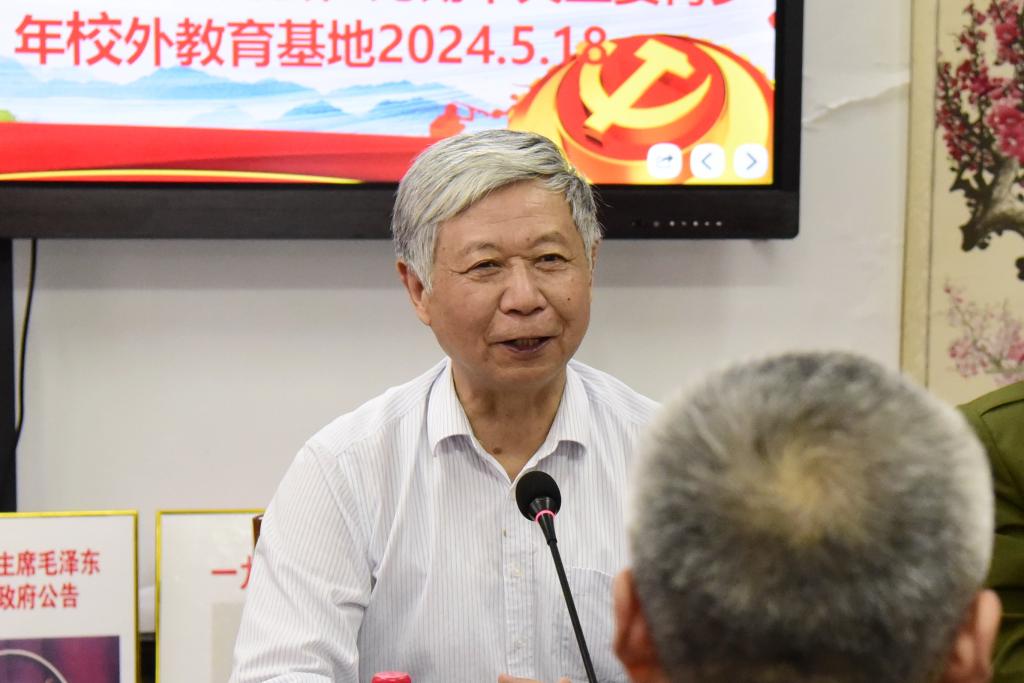 娄国栋讲话.jpg