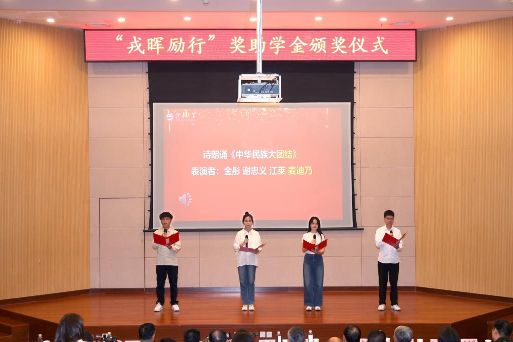 表演.jpg
