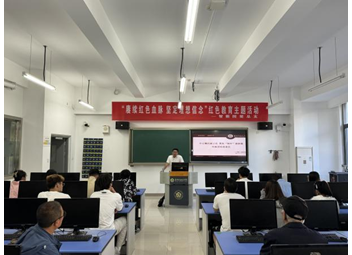 校友将杰.png