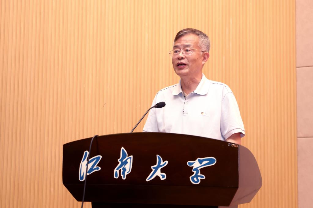 须俭讲话.jpg