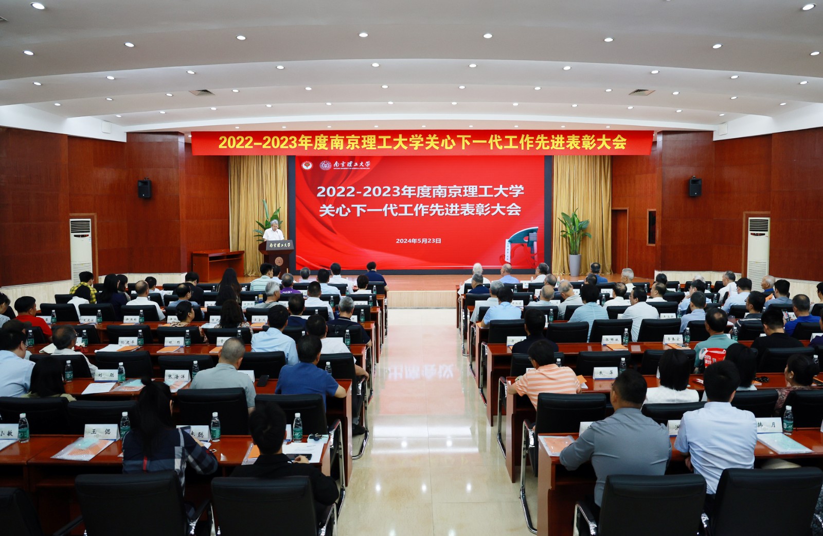 1E3A6547.jpg