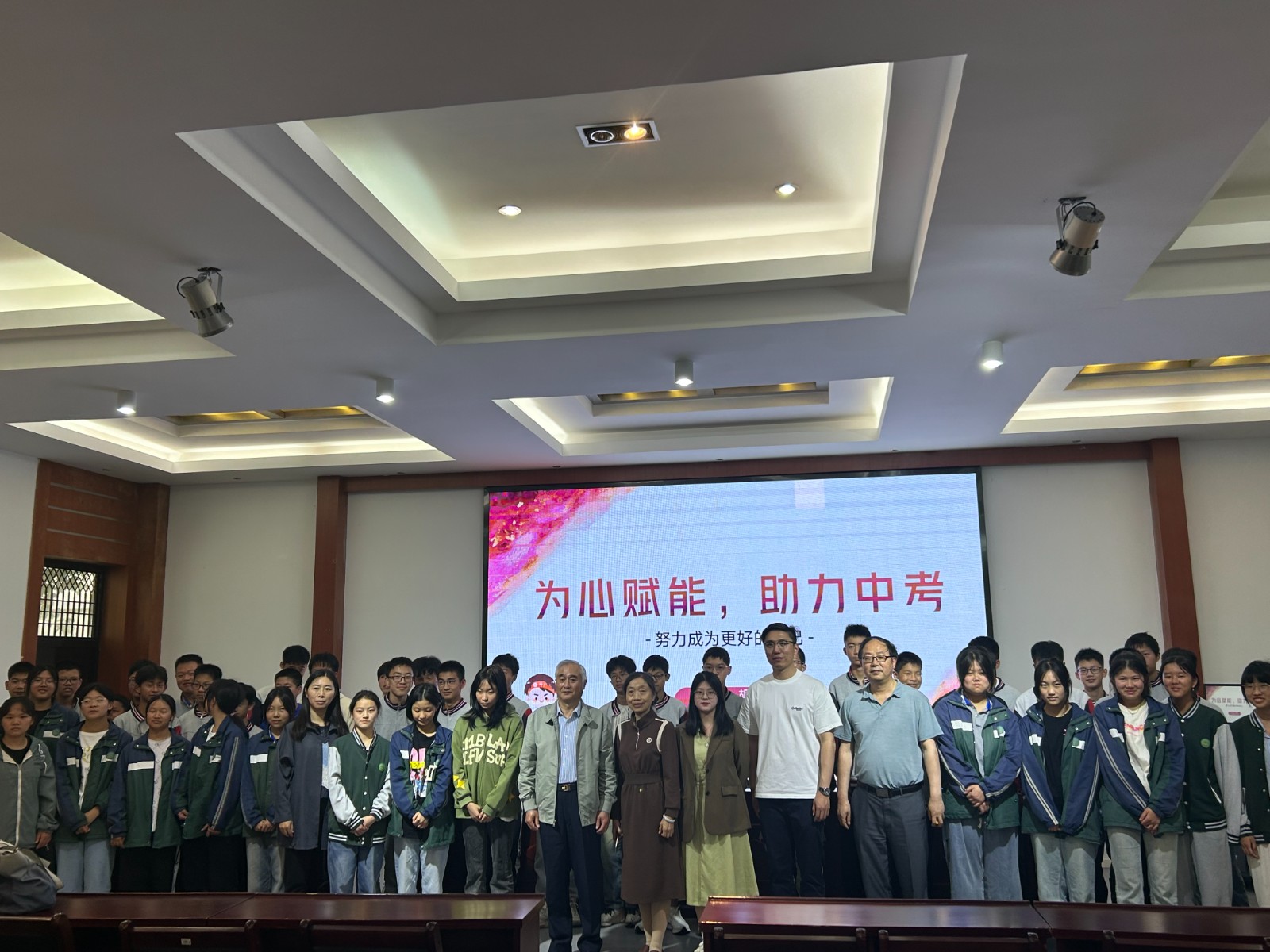 微信图片_20240528102209.jpg