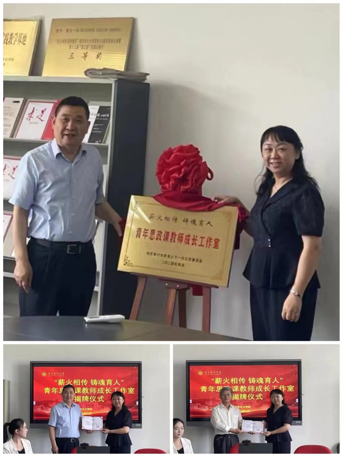 微信图片_20240530154645.jpg