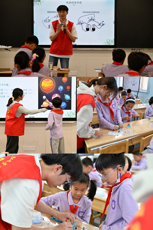 微信图片_20240516211038_副本.jpg