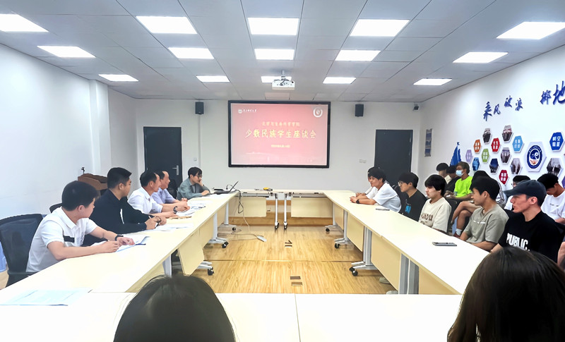 微信图片_20240517163846_副本.jpg