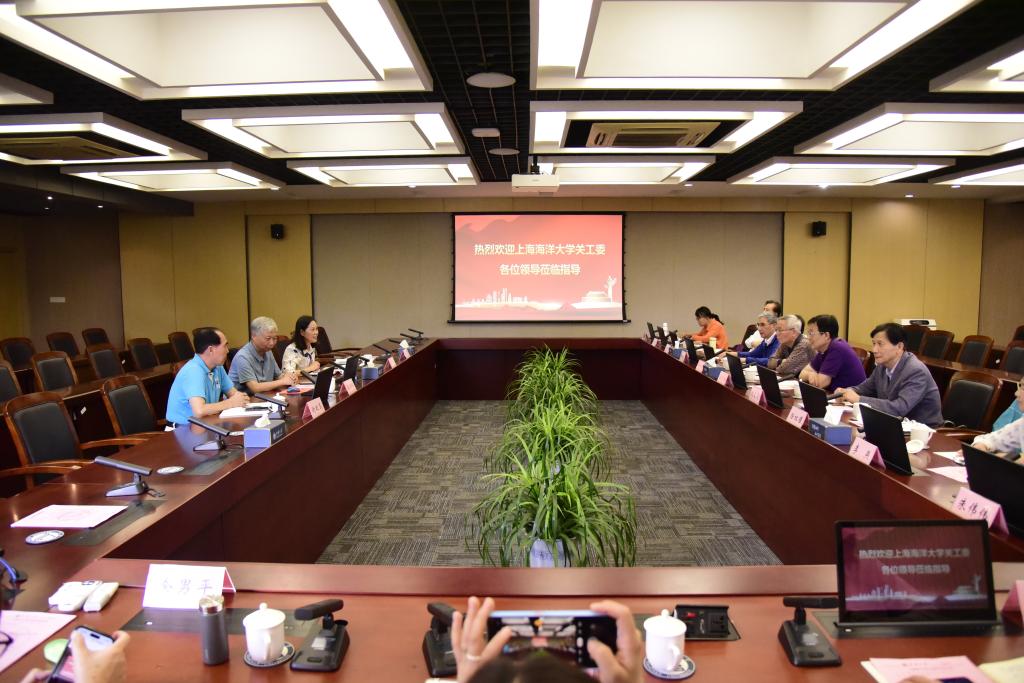 会议现场.jpg