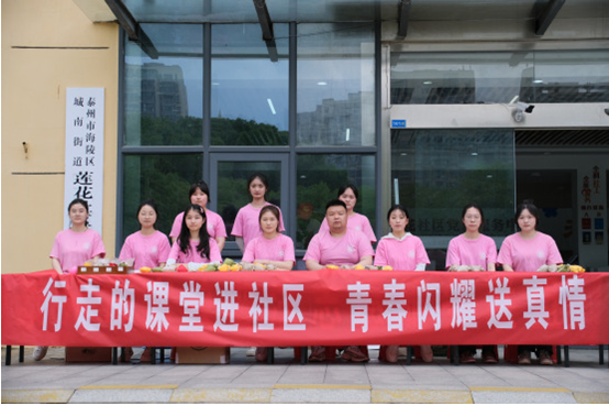 QQ截图20240613112932.png