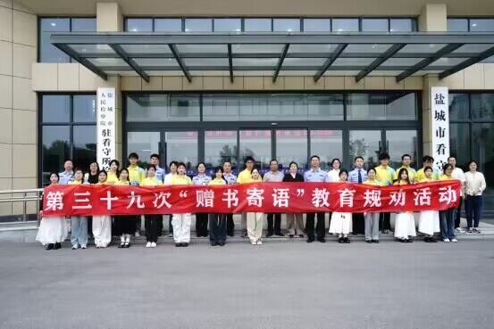 QQ图片20240612085001.jpg