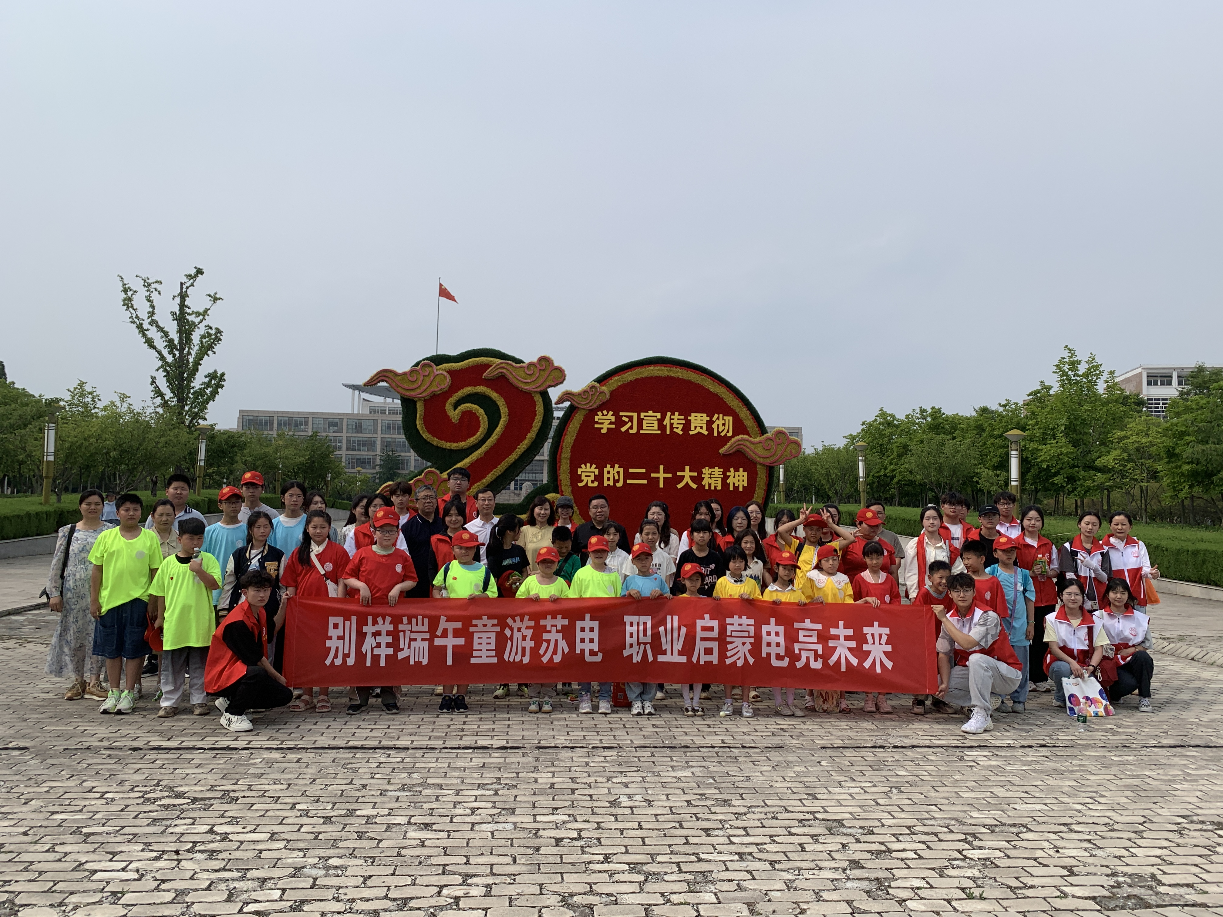 图片1.png
