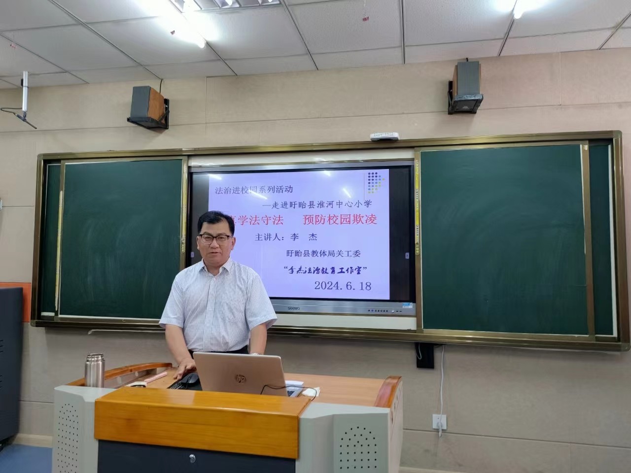 微信图片_20240619171541.jpg