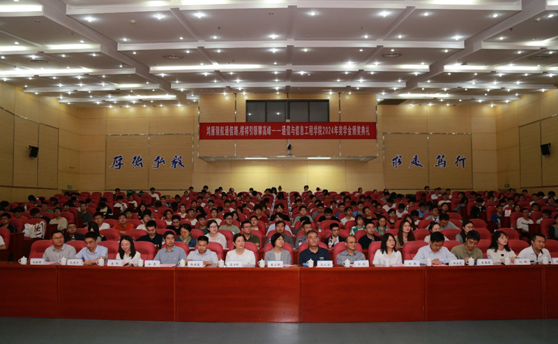 会场全景_副本.jpg
